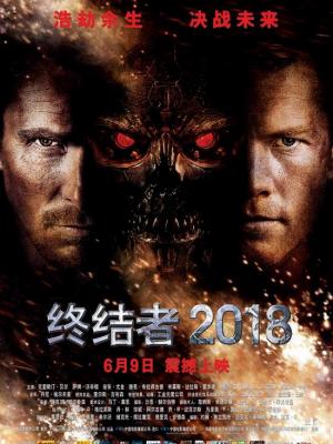 极限逃脱